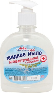 Жидкое мыло Mr.Чистоделофф антибактериальное с глицерином 300 мл.