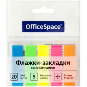 Закладки клейкие пласт. 12х45мм 5цв*20л OfficeSpace неон