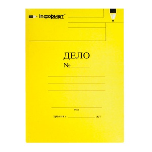 Папка-обложка ДЕЛО 280 г/м2, мел.карт., жёлтая, inФОРМАТ 